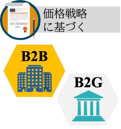 messageImage_1696314737928-removebg-preview