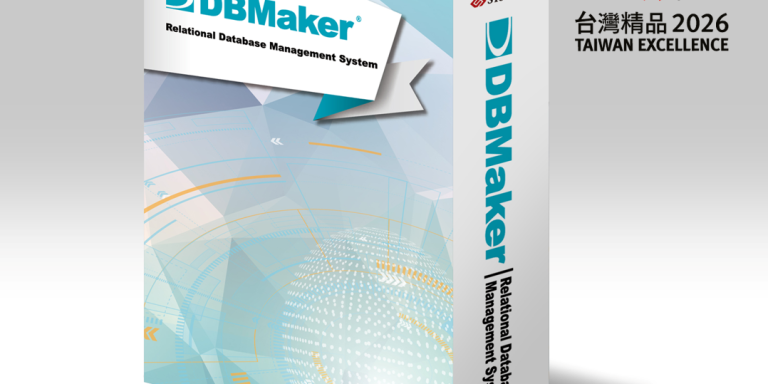 DBMaker5.4.7_TaiwanExcellent_2026